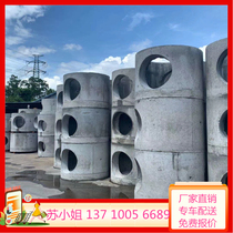 Factory direct sales cement concrete inspection well cover rainwater well sewage well drainage well sedimentation well customized with drawings