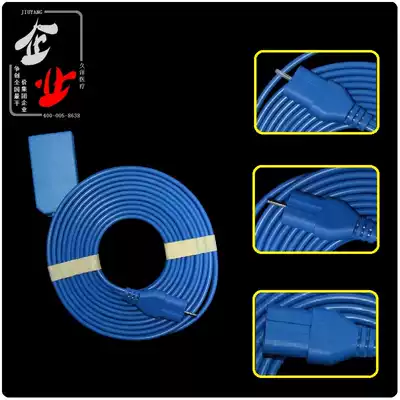 High frequency electric knife unipolar bipolar negative plate connecting line circuit plate Lipp knife negative plate electrode plate connecting line electrode