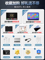 Фавориты+забрать автомобиль на покупке за заказ [отправить роскошный подарочный пакет]