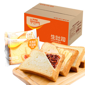 首单！【优可麦】红豆粥吐司500g面包早餐