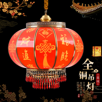 Big red all-copper lantern Outdoor Balcony Chandelier New Year Mid-Autumn Festival Housewarming Villa Wedding Revolving Door pendant
