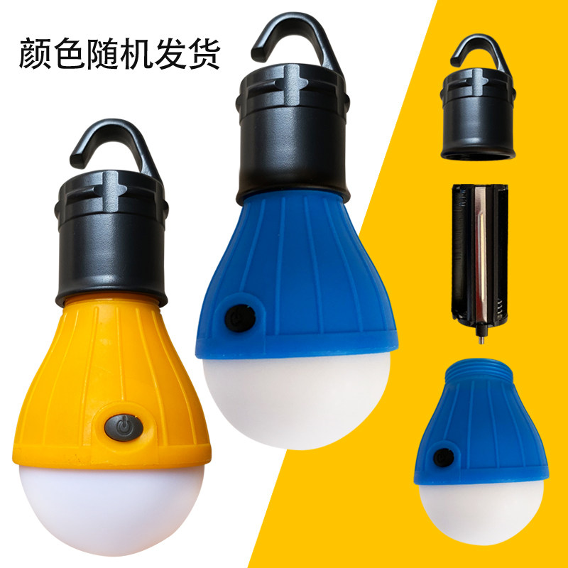 Battery lamp remote control battery lamp LED lamp