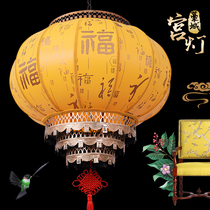 Custom lantern hanging decoration outdoor balcony chandelier Chinese style waterproof sunscreen hotel door advertising led palace lamp