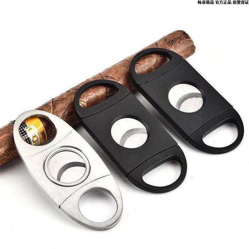 3-in-1 シガーシザー、シガーカッター、携帯用ステンレス製丸型シガーシザー