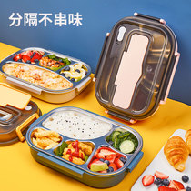 RIMBOR Bright Treasure 304 stainless steel insulated lunch box office workers students large capacity divider type lunch box