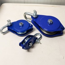 National standard heavy-duty lifting pulley wire rope shackle pulley seamless anti-stripping pulley steel wheel hanging pulley hook hanging wheel