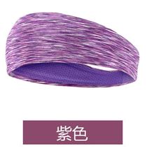Anti-sweat band mens hair tie trendy hair accessories European and American mens and womens fitness headband accessories fashionable sports quick-drying face wash