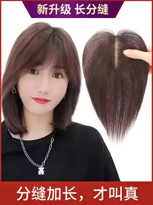 Wiggle female head replacement film Summer real hair full real hair silk cover white hair natural light thin and no trace fake bangs
