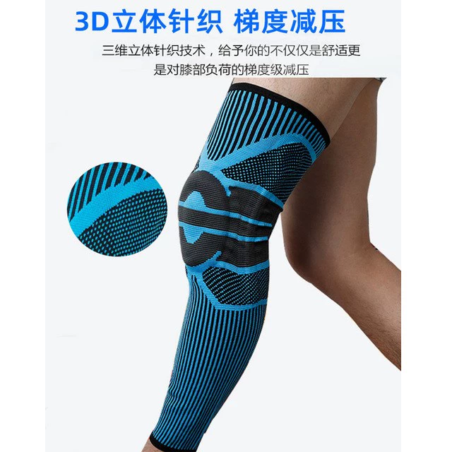 Đệm đầu gối thể thao của nam giới thiết bị bóng rổ bắp chân khum kéo dài tập thể dục cầu lông bảo vệ ngồi xổm đồ bảo hộ chuyên nghiệp - Dụng cụ thể thao