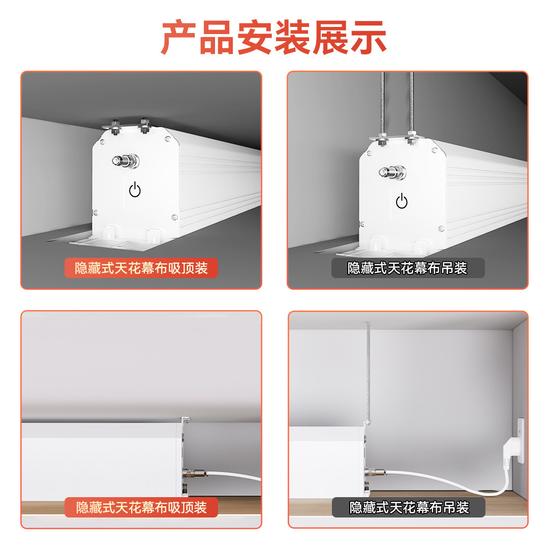 当贝悬浮投影幕布：智能家居新宠，高清观影新体验！-幕布-淘宝好物网