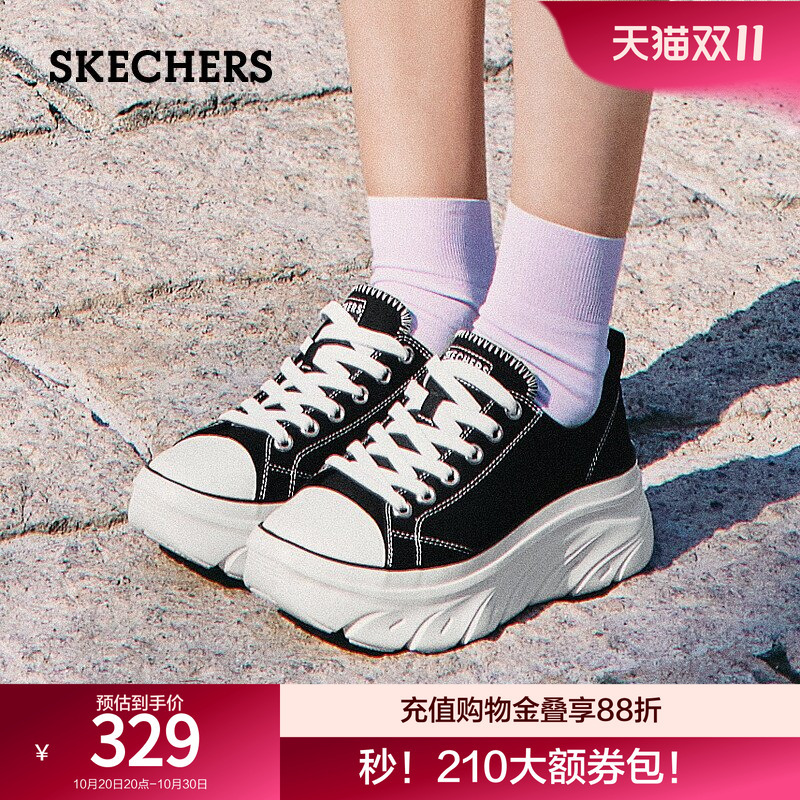 Skechers Fashionable Women's Shoes, Autumn Thick-Soled Height-Increasing Canvas Shoes, Street-Style Sneakers, Fashionable Casual Shoes Skechers Fashionable Women's Shoes, Autumn Thick-Soled Height-Increasing Canvas Shoes, Street-Style Sneakers, Fashionable Casual Shoes