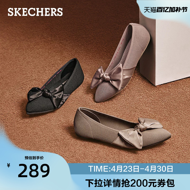 Skechers Women's Shoes, Fashionable Bow-Tie Shallow Single Shoes, Pointed-Toe Mary Jane Shoes, Mother's Shoes, Comfortable Flat Shoes for Summer