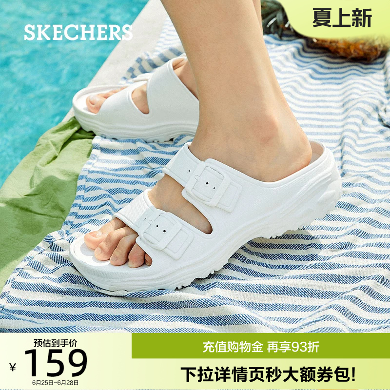 Skechers Sandals Are Lightweight and Comfortable for Summer, Casual Beach Shoes, Fashionable Women's Shoes, Soft-Soled Shoes, Sports Sandals and Slippers for Outdoor Wear