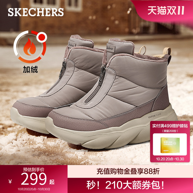Skechers Fashionable Women's Snow Boots, Winter Boots, High-Top Casual Shoes, Fleece-Lined Warm Cotton Shoes, Thick-Soled Height-Increasing Winter Style
