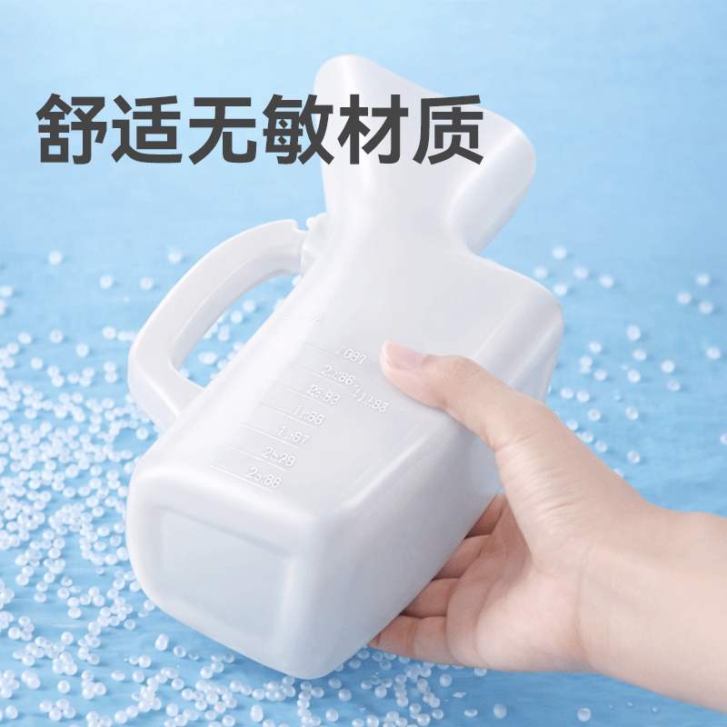 New Model of Urinal for Women with Scale, Individually Packaged, Hospital Nurse Recommended, Large Capacity Chamber Pot for Bedridden Elderly