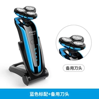 Синее запасное лезвие