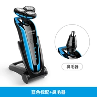 Синие+носовые волосы