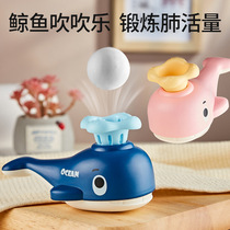 Can blow the music whistle baby vital capacity breath mouth muscle training toy childrens suspension ball small horn