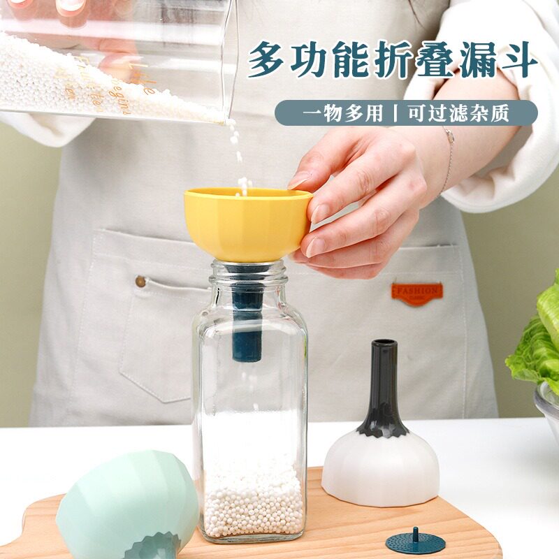 Home Large-caliber Kitchen filter Inverted Oil Bucket Large hanging wine tager Wine Stopper Wine-in-Wine Versatile Funnel-Taobao
