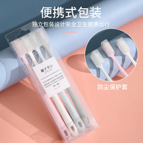 Toothbrush soft bristles ultra-fine soft small wide head toothbrush household adult male and female couple macaron fresh family 4 pack
