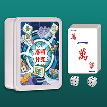 Mahjong Solitaire Portable Home Silent Paper Mahjong Travel Simple Pack Thickened Mahjong Poker Mini Paper Mahjong Tiles