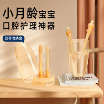 Baby toothbrush food grade silicone baby toothbrush set childrens toothbrush soft bristled baby toothbrush tongue scraper