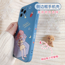 Suitable for Apple 12pro Lateral Phone Shell iphone12 Liquid Silicone Personality Creative Protective Sheath 12por Full Bag Anti-Fall Hanging Rope Mini Cartoon Woman Cute New Straight Side Soft Shell