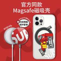 iphone12pro mobile phone shell skateboard Magsafe magnetic attraction suitable for iPhone13pro spray money Gun Tide Card Transparent Full Pack Anti-Fall wind 12prom