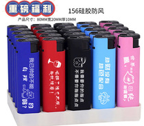High-end metal windproof lighter straight flush blue Flame ads Custom bookings made print LOGO Batch of inflatable hair Home durable