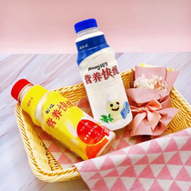 Wahaha Nutrition Express Vanilla Wukong flavor Original 500ml*6 bottles Juice Yogurt Breakfast milkshake drink