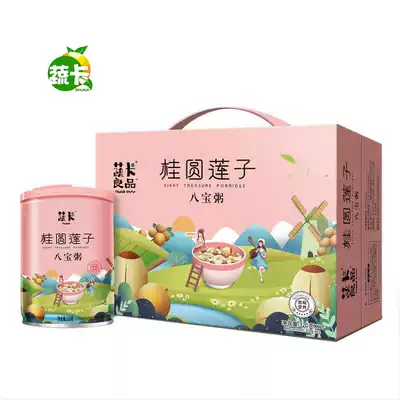 New vegetable card longan lotus seed eight treasure porridge 320g * 12 cans whole box student instant breakfast porridge