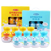 Wahaha calcium and zinc yogurt 125g*24 bottles full box of New Year gift box students and childrens breakfast milk