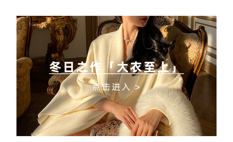 反季.jpg