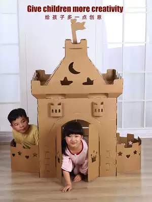 Man Hee Hee carton handmade car paper shell cardboard dinosaur diy robot wearable paper House children's toys