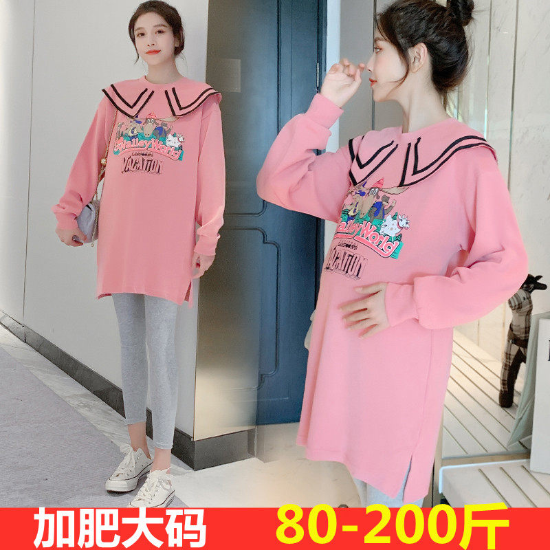 Large size gestation maternity dress with Korean version Tidal Moms Spring Autumn Clothing 200 Jin Loose Foreign Pregnant Women's Foreign Dress Suit Suit