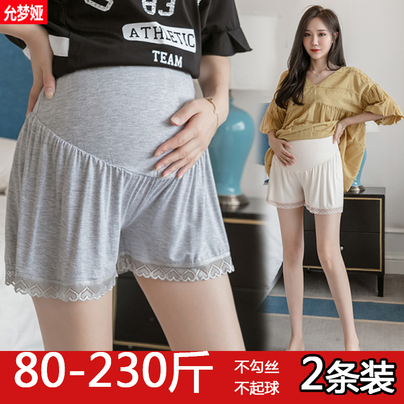 Summer Modal anti-light pregnant women safety pants 200300 pounds large size loose fashion lace leggings