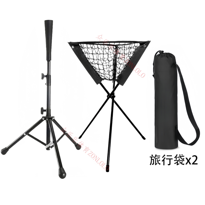 Adjustable Baseball Tee Portable Baseball Ball Catcher Baseball Batting Tee with Tripod Set for Kids and Adults