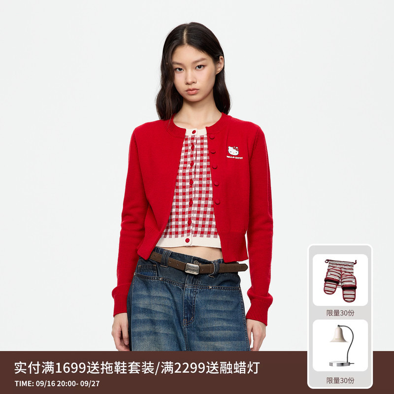 [Same Style as Zhang Ruonan] Revan Hello Kitty Lucky Red Sweater Cardigan Rk12801315