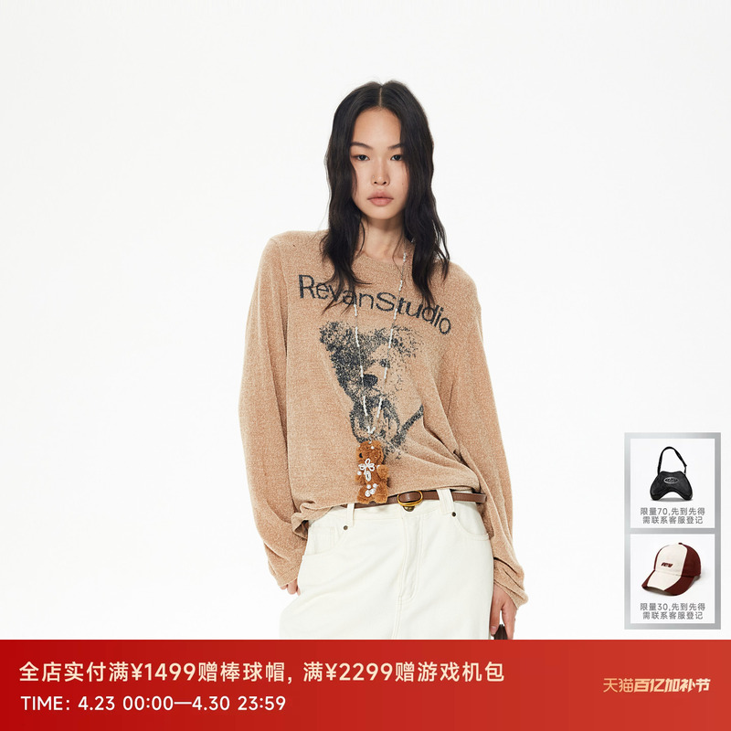 Revan Designer Cute Bear Decorative Necklace Sweater Rl90601168