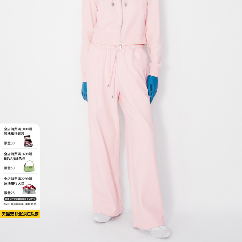 Revan Designer Sweet and Cool Sporty Pink Sweatpants Rm71301354