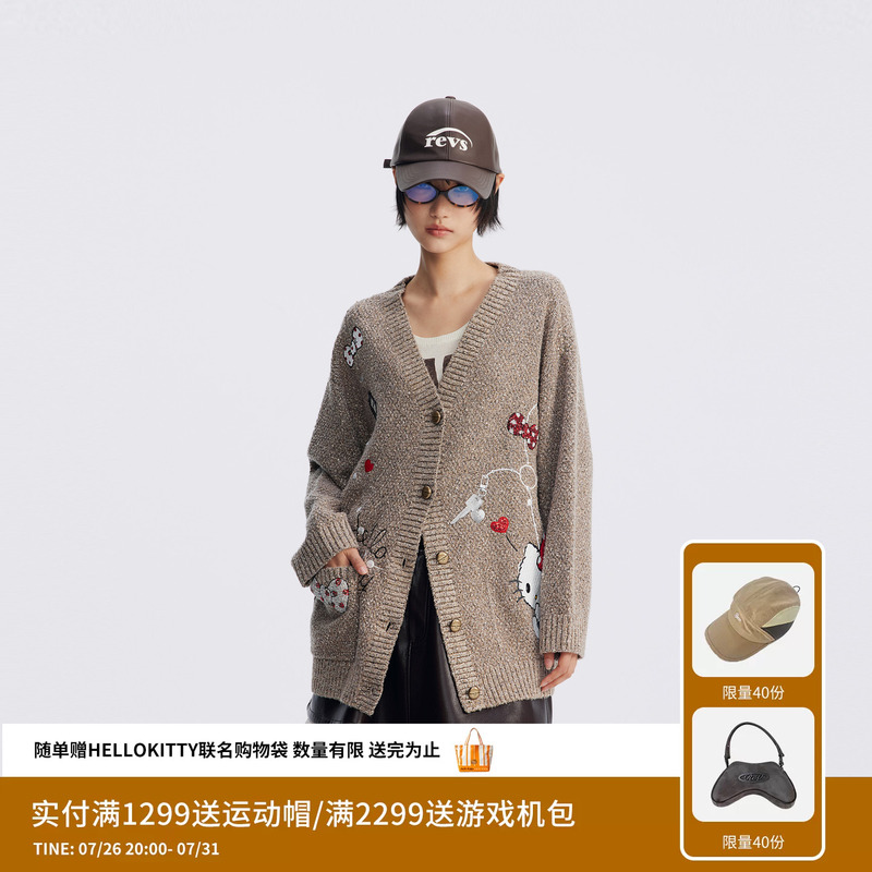 Revan Hello Kitty Cute Pattern Sweater Long Cardigan Rl72802289