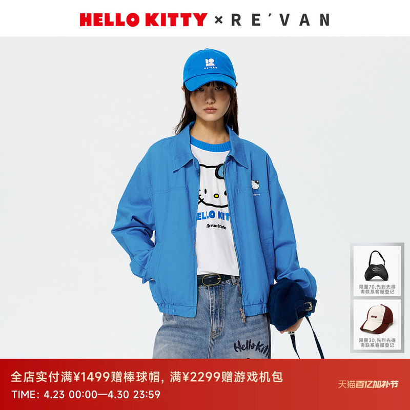 Revan Hellokitty Retro-Style Blue Plaid Lining Jacket Rk10105316