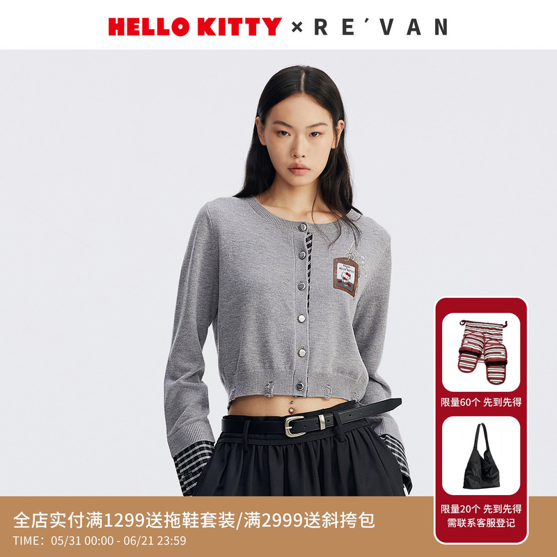 Revan Hello Kitty Badge Print Sweater Short Cardigan Rl72801259 Revan Hello Kitty Badge Print Sweater Short Cardigan Rl72801259