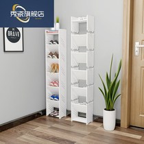 Doorway shoe rack Easy small narrow tilt Home Outdoor Small Shoes room Indoor Multilayer Shoe Cabinet Meme small entrance