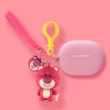 Freebudspro защитная оболочка Huawei freebudspro защитная крышка Freebudspro Гарнитная рукав силиконовой единород