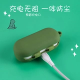 Honor, huawei, защитный чехол, беспроводные наушники, силиконовый мультяшный динозавр, подвеска, bluetooth