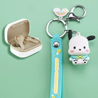 Белая оболочка+плащный щенок