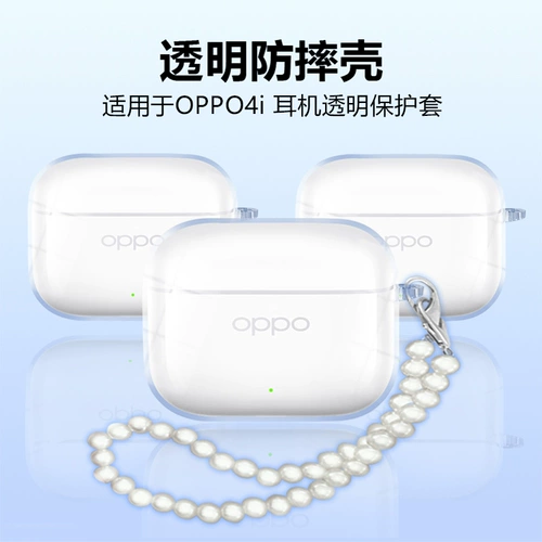 Oppo, совместимые наушники, беспроводной прозрачный защитный чехол, защита при падении