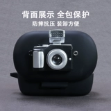 B & OBEOPLAYEX ГАЗИНА Защитная крышка Beoplay EX Корпус гарнитуры B & Oex Новая беспроводная крышка гарнитуры Bluetooth Beoplayex защитная оболочка сплошной силиконовой складной камера складной камеры