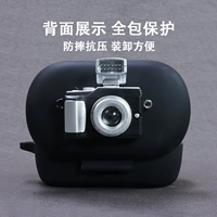 Черная камера (без веревки)